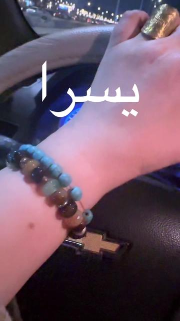 @ماجده