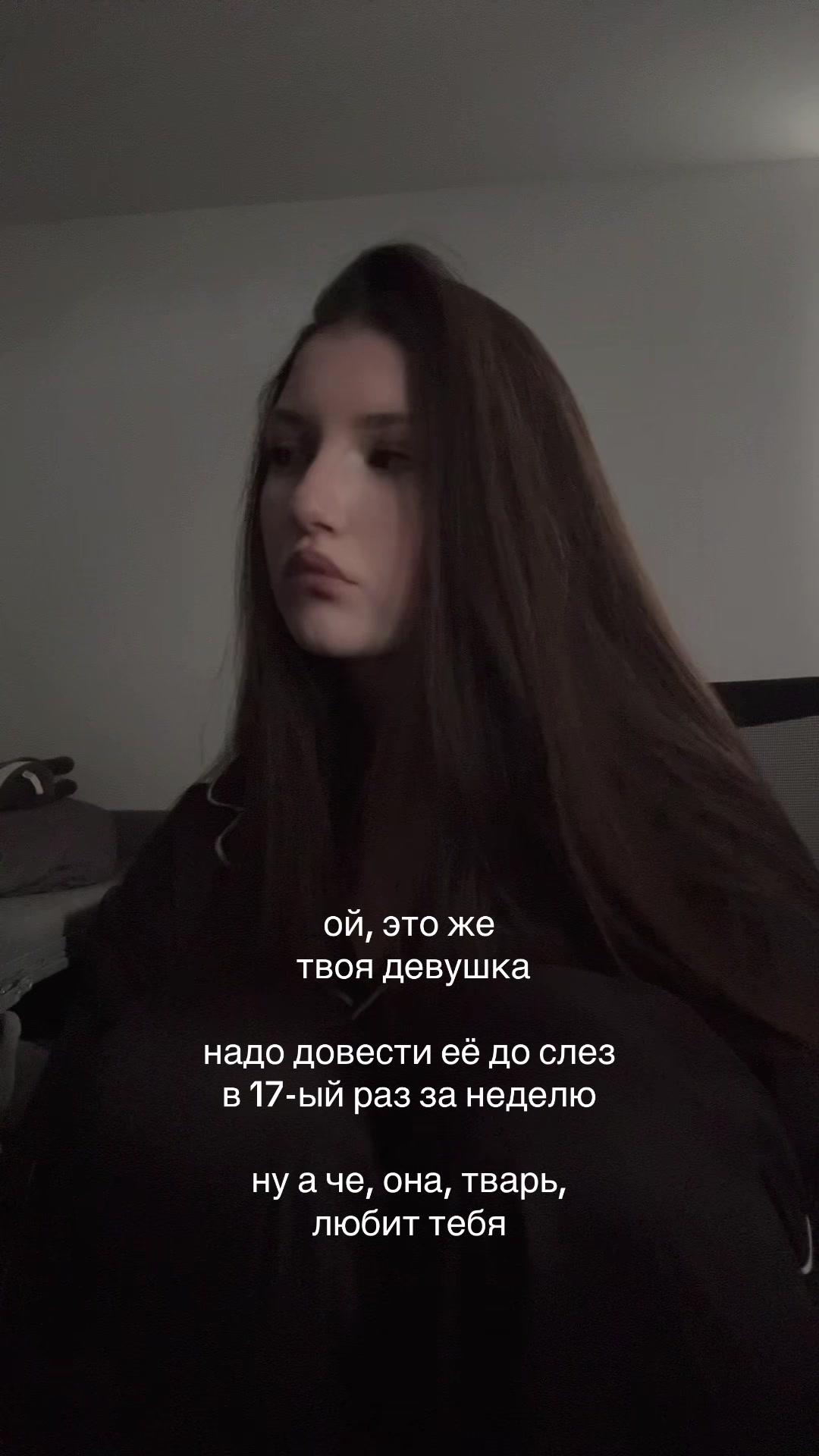 @how 2 talk