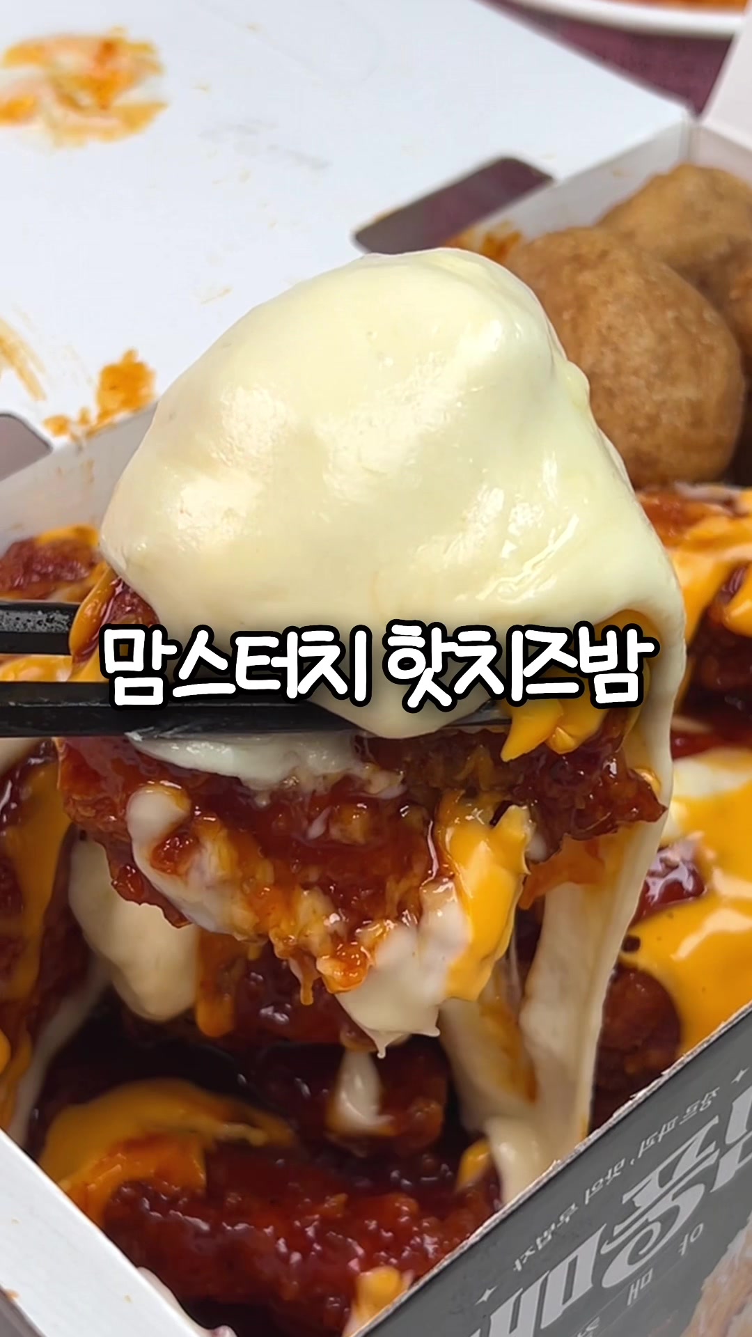 @잡식공룡