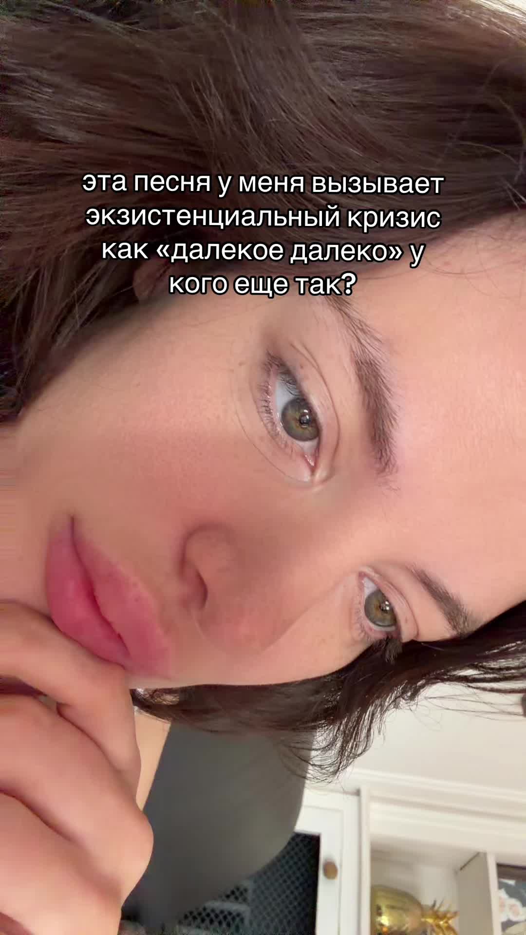 @Lika Nadir