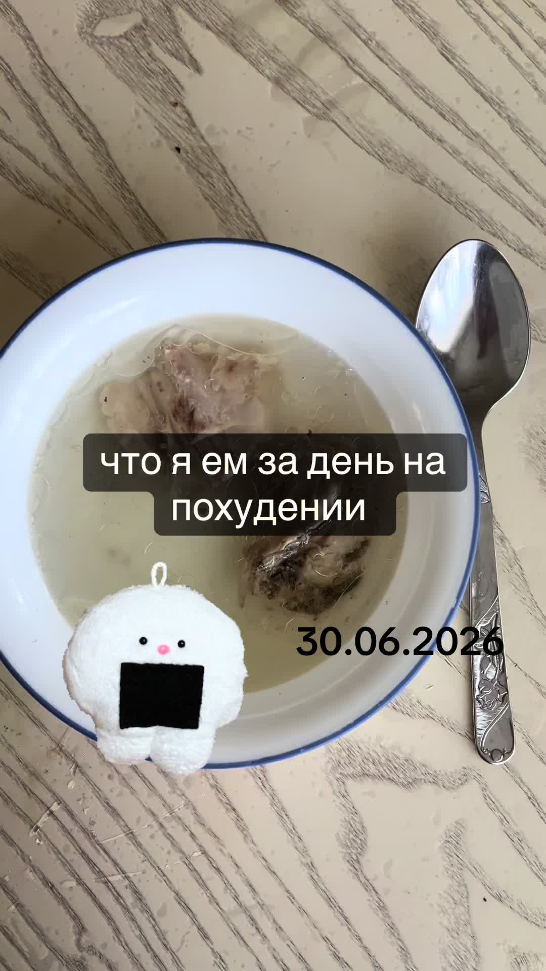 @🫐 аситриша ☔️