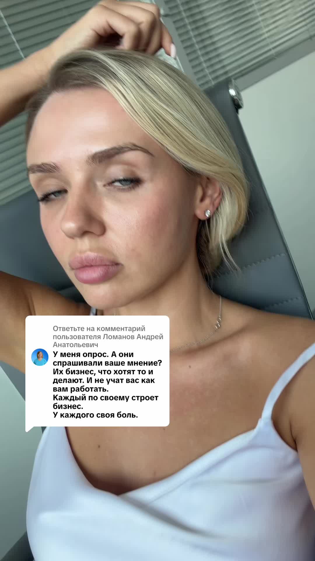 @A.YA