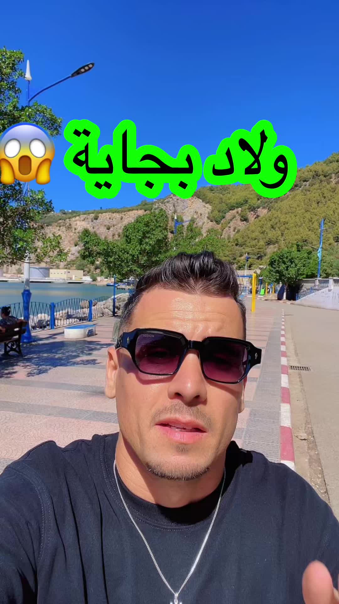 @🇩🇿Nabilo 19