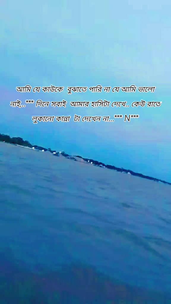 @🌹🥰 Rahima lslam (Neha 🥰🌹