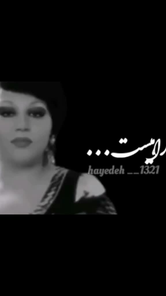 @🎻 موسیقی اصیل 🏹سهراب ستایش @