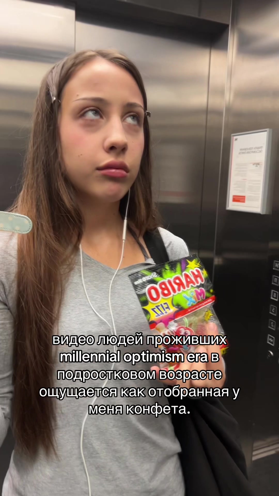 @Бодя