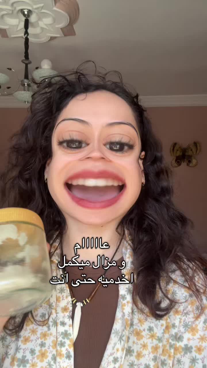 @Bouثaina