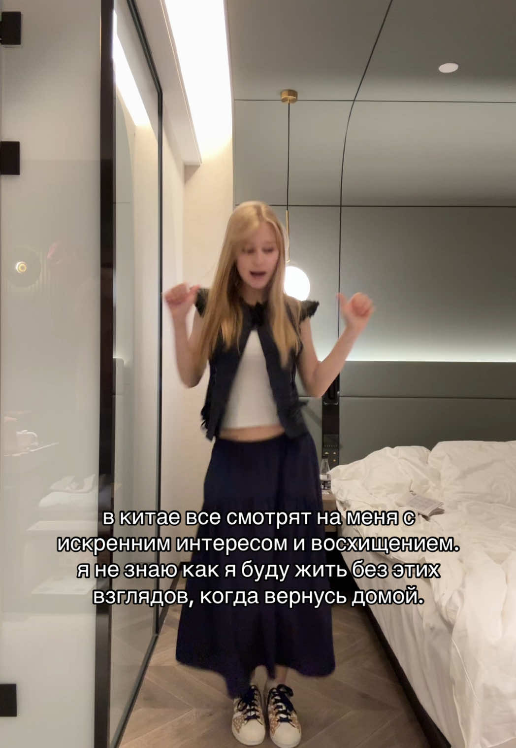 @катя бобик