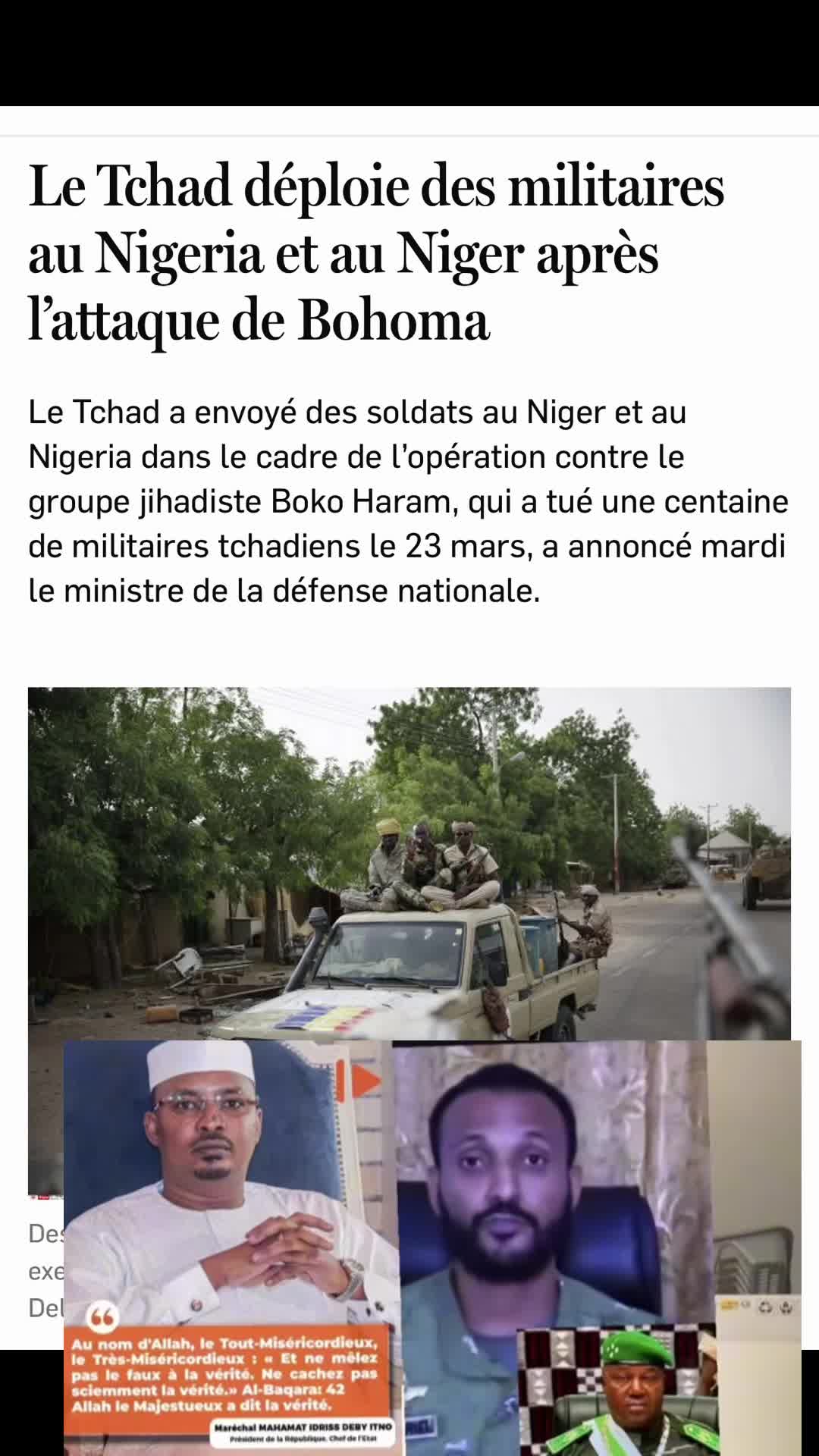 @Tourgoudi 235