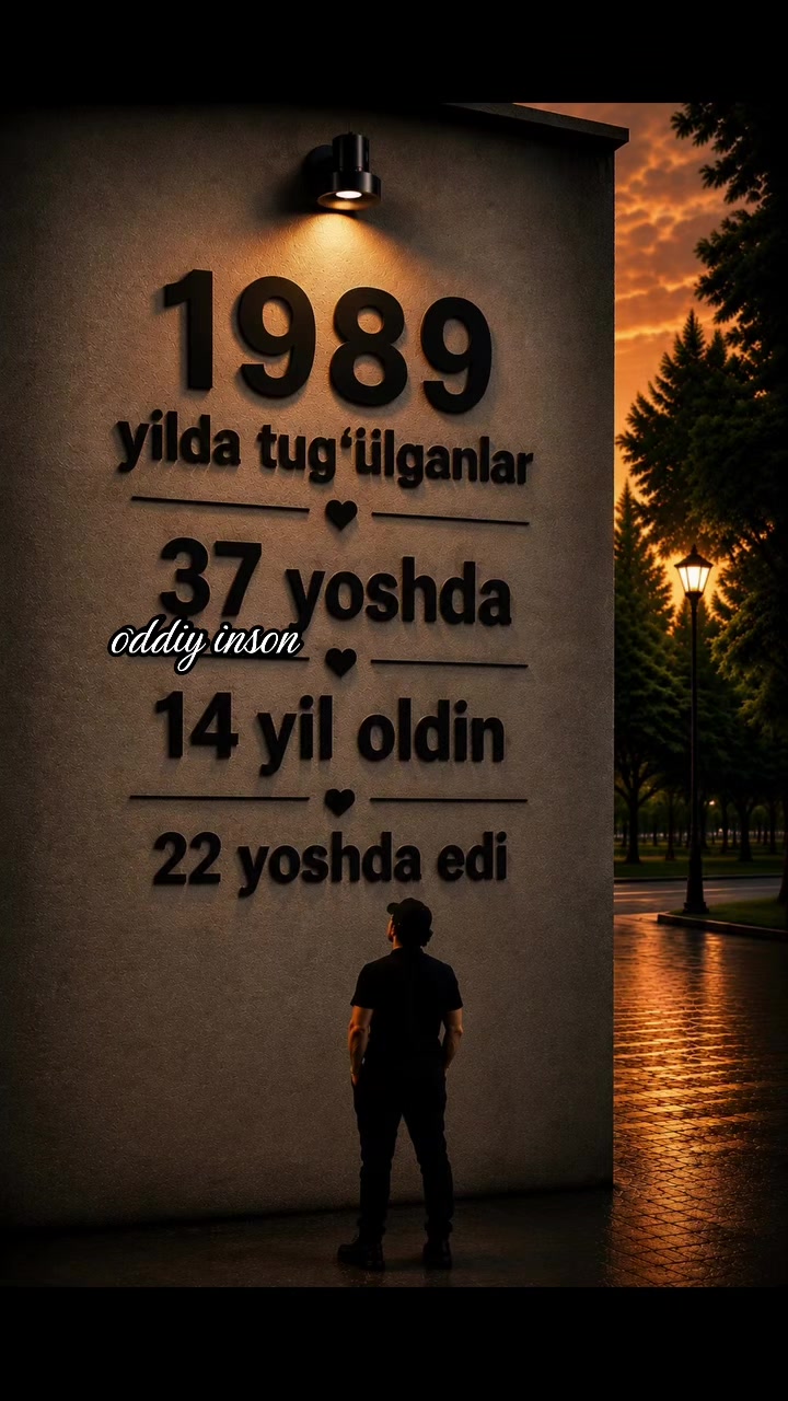 @оддий инсон