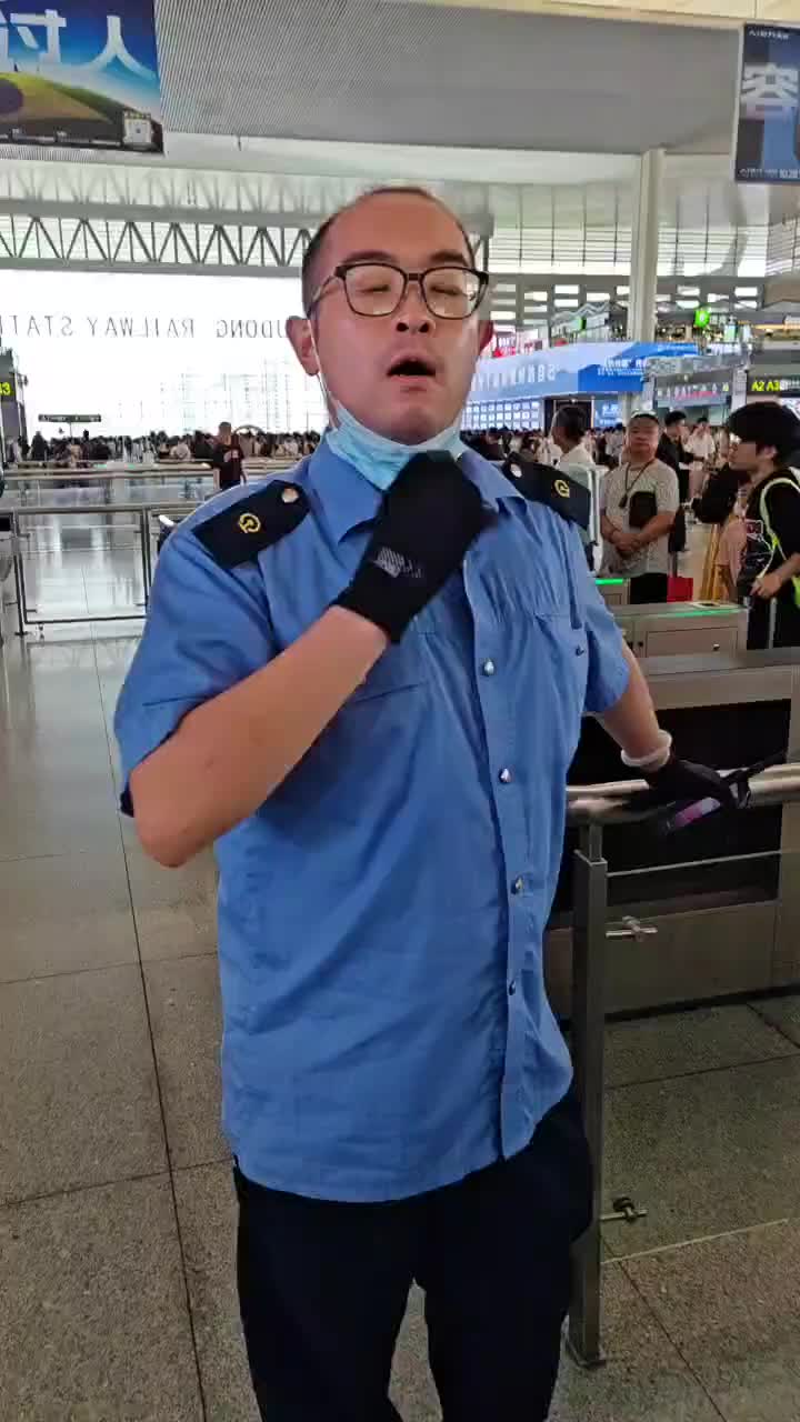 @三和工会~书记