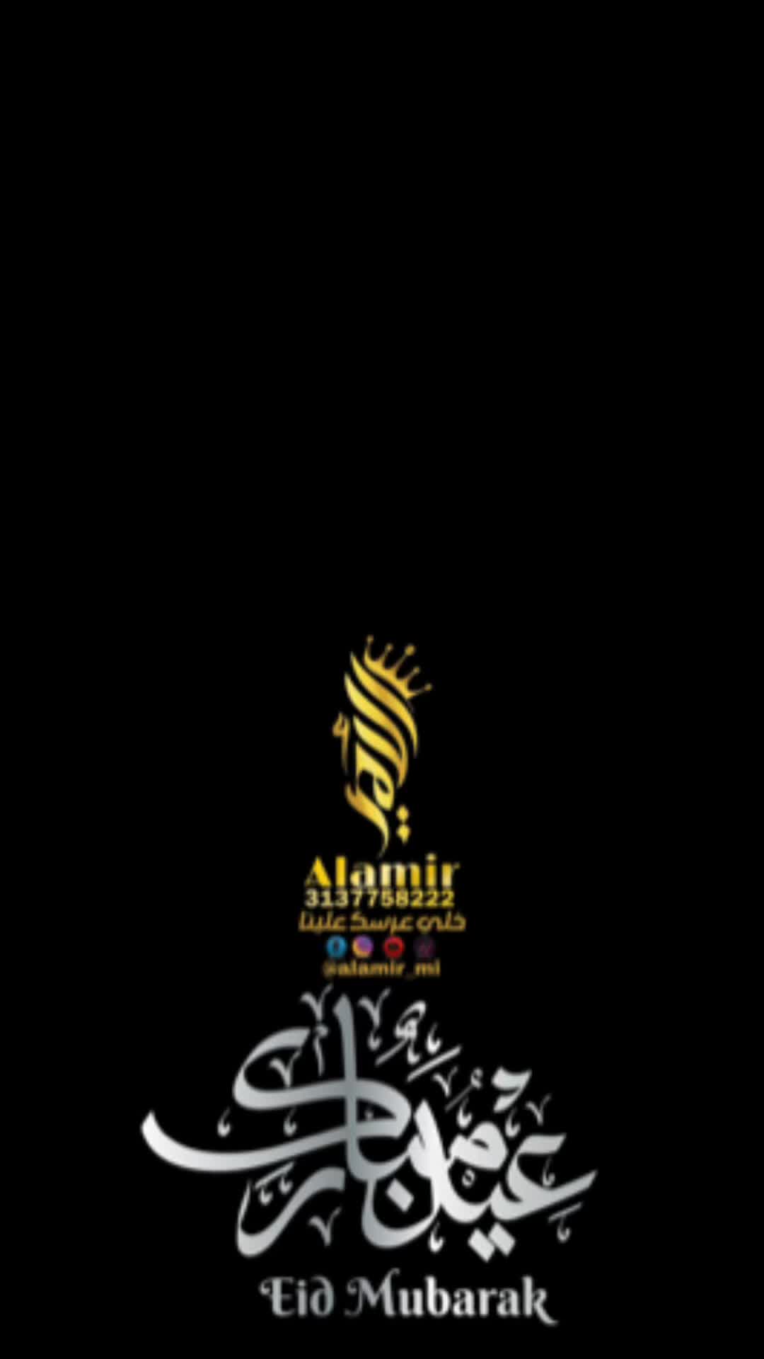 @Alamir_mi