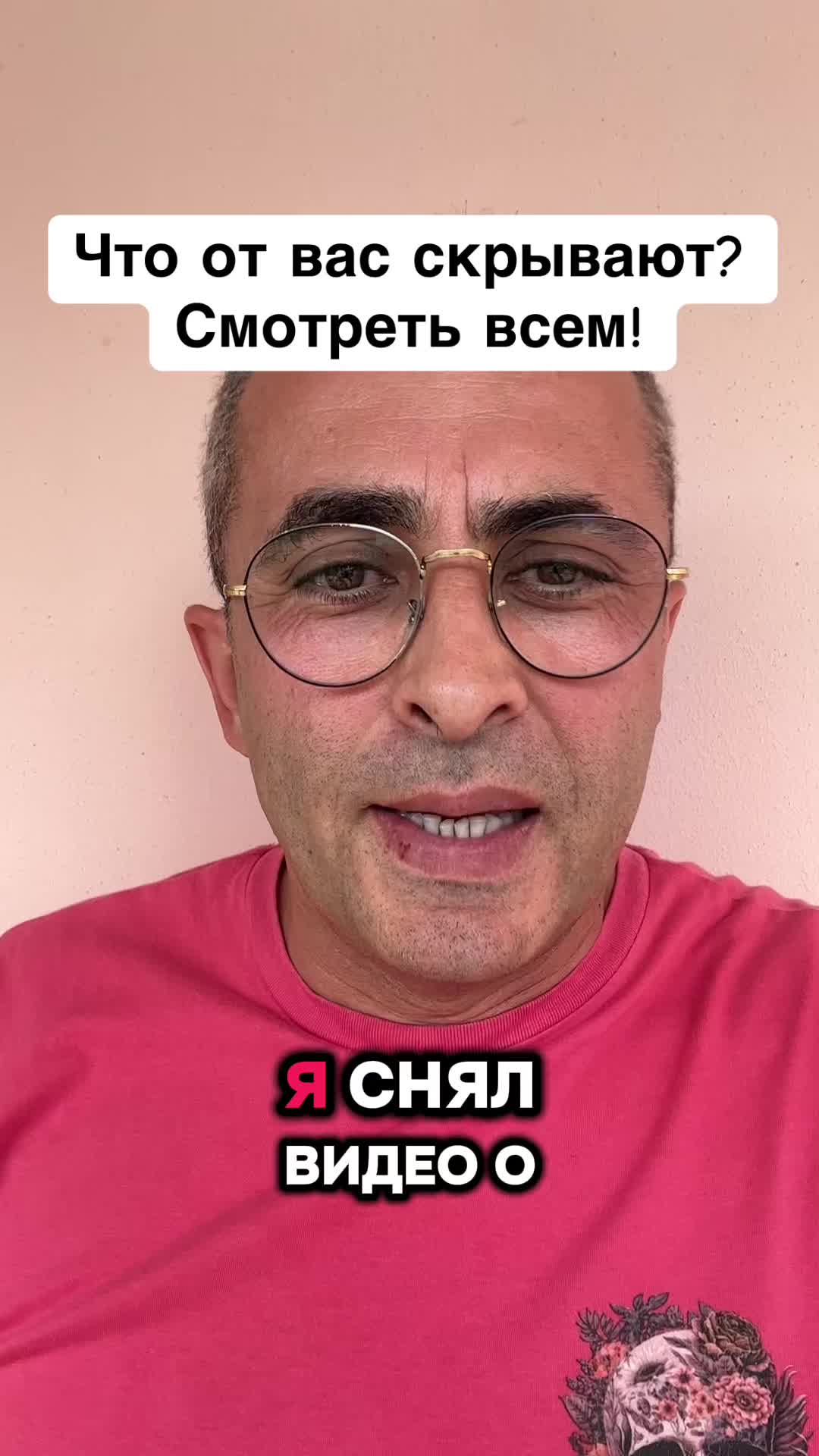 @Бармалей с Монако