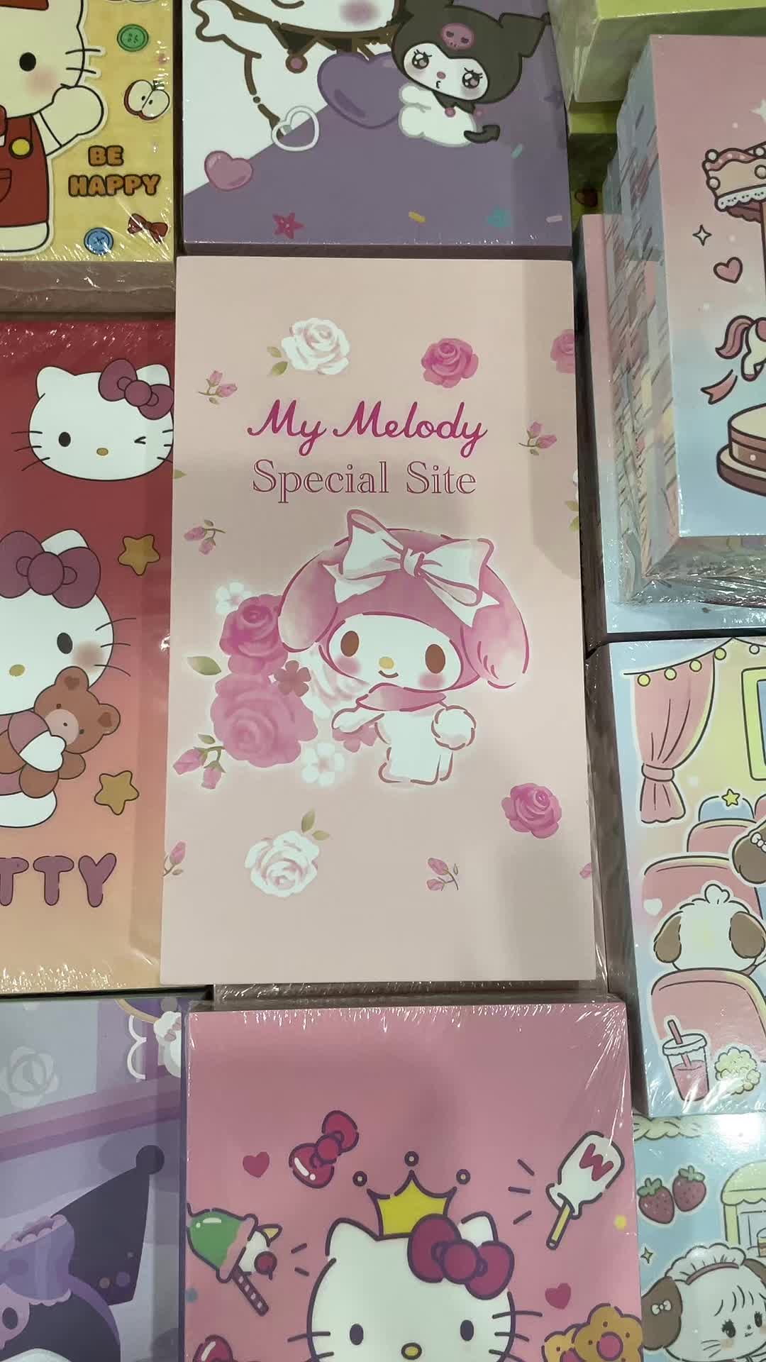 @RuruShop