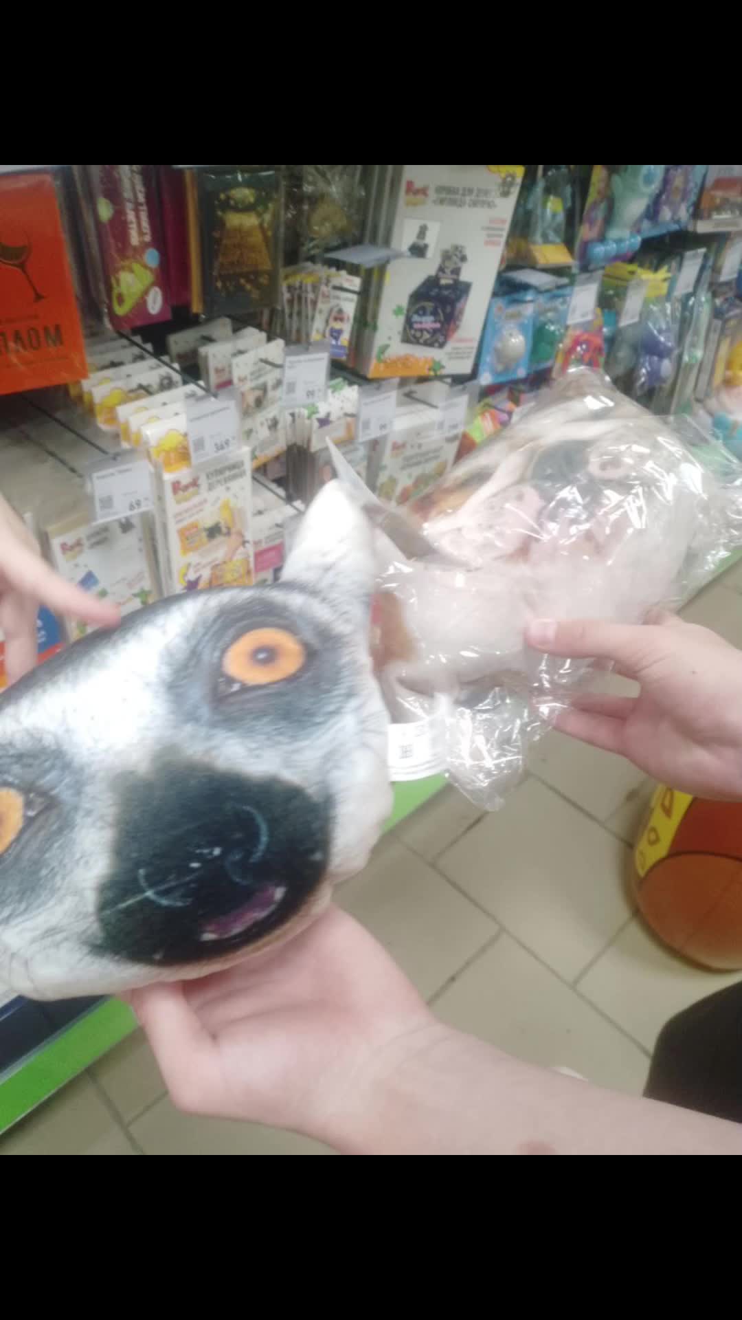 @парацетомолчек