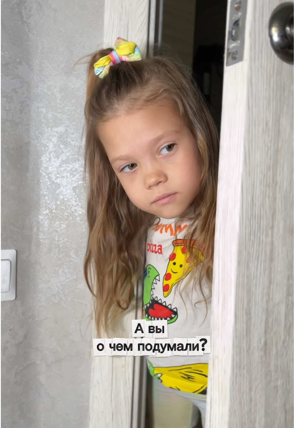 @Nastya