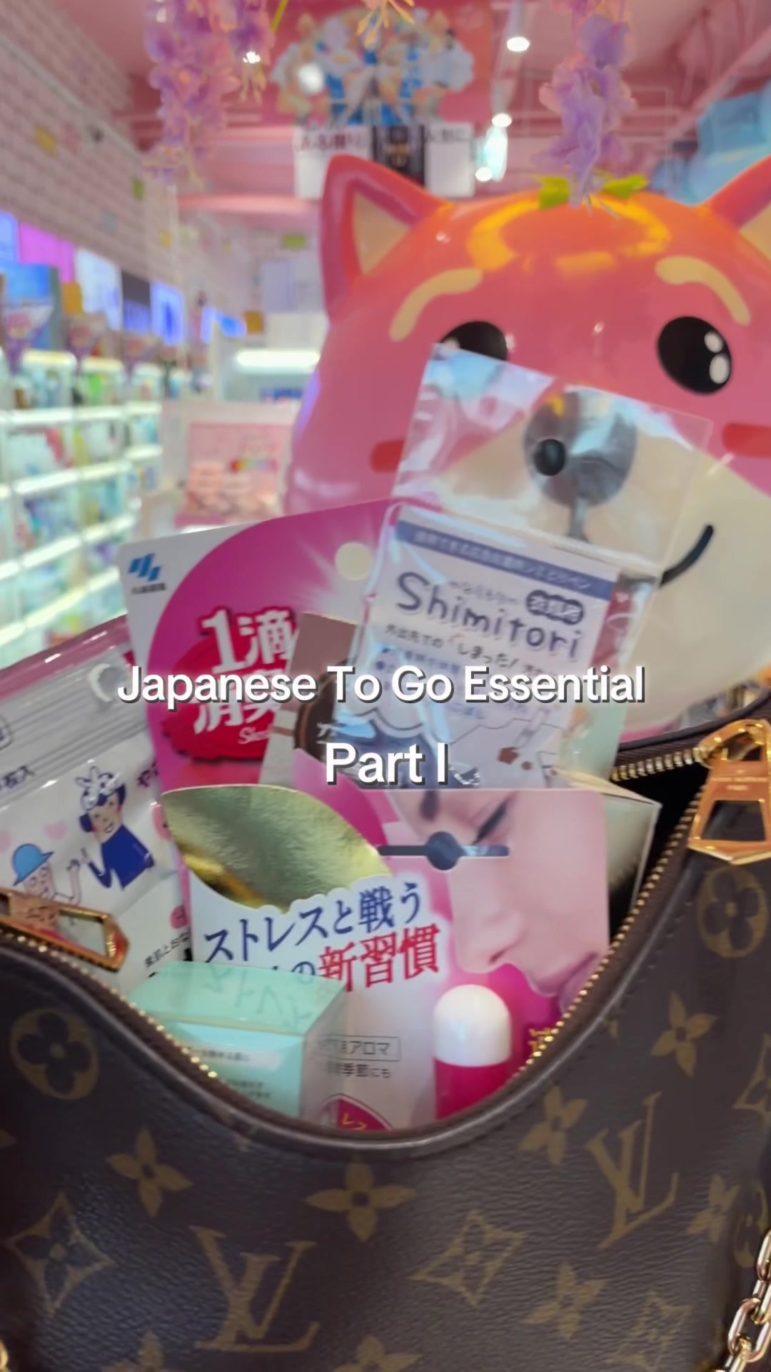 @シブヤラShibuyala_Irvine