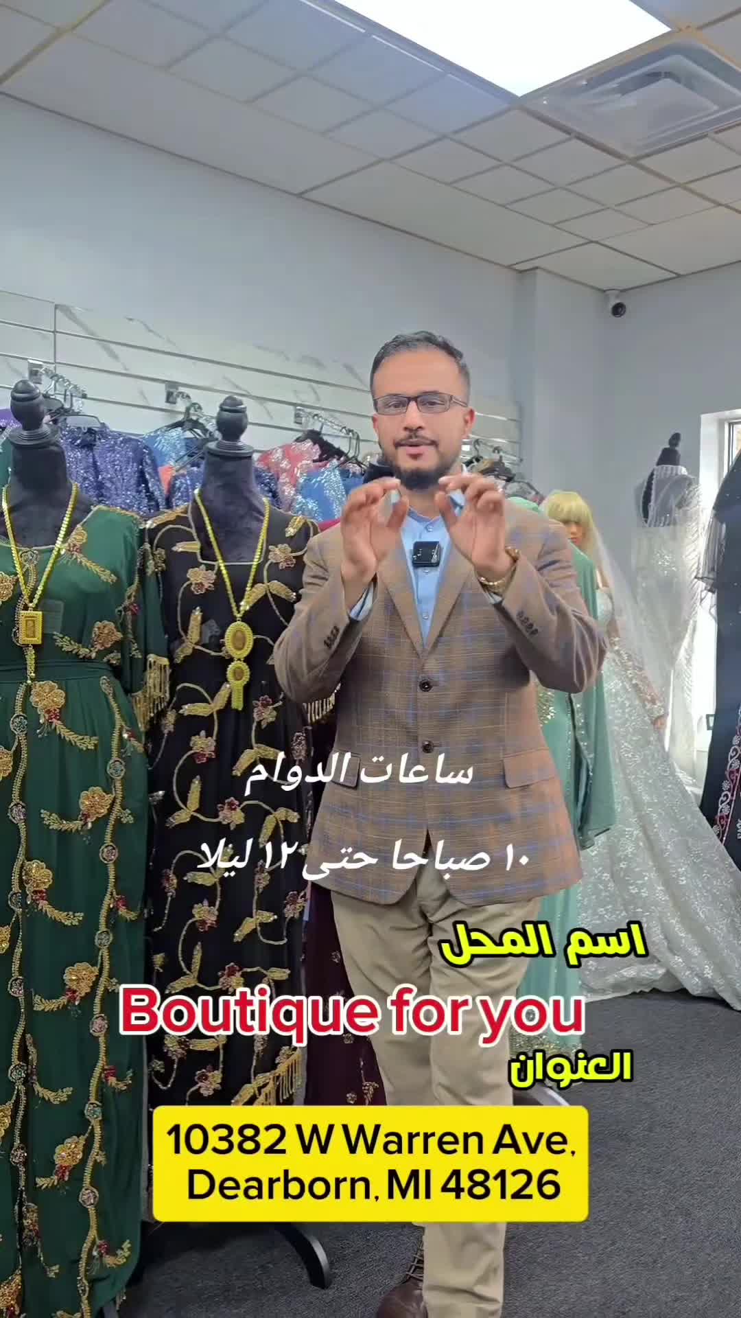 @Akil Alhalmi عقيل الحالمي