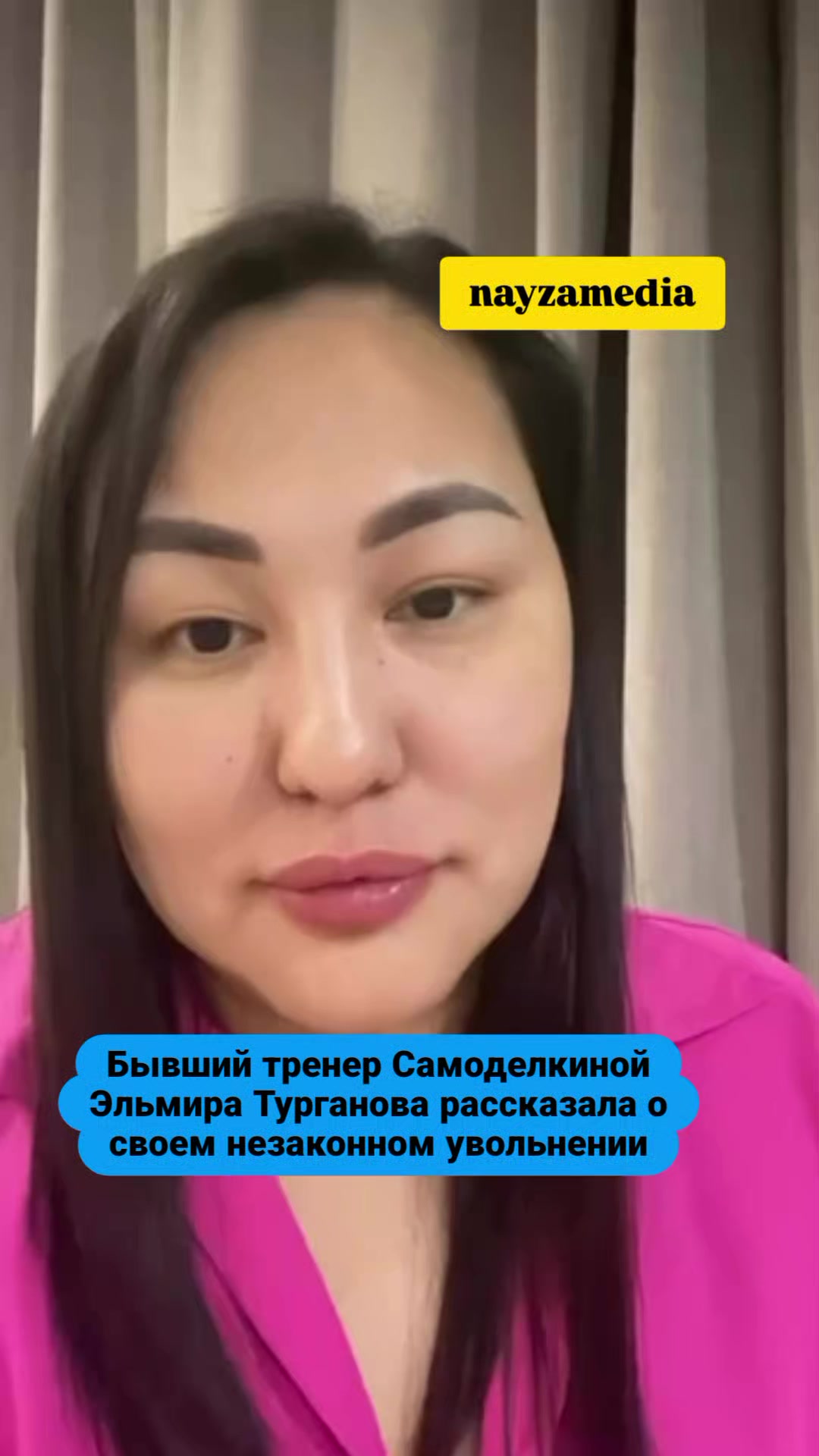 @NAYZAMEDIA