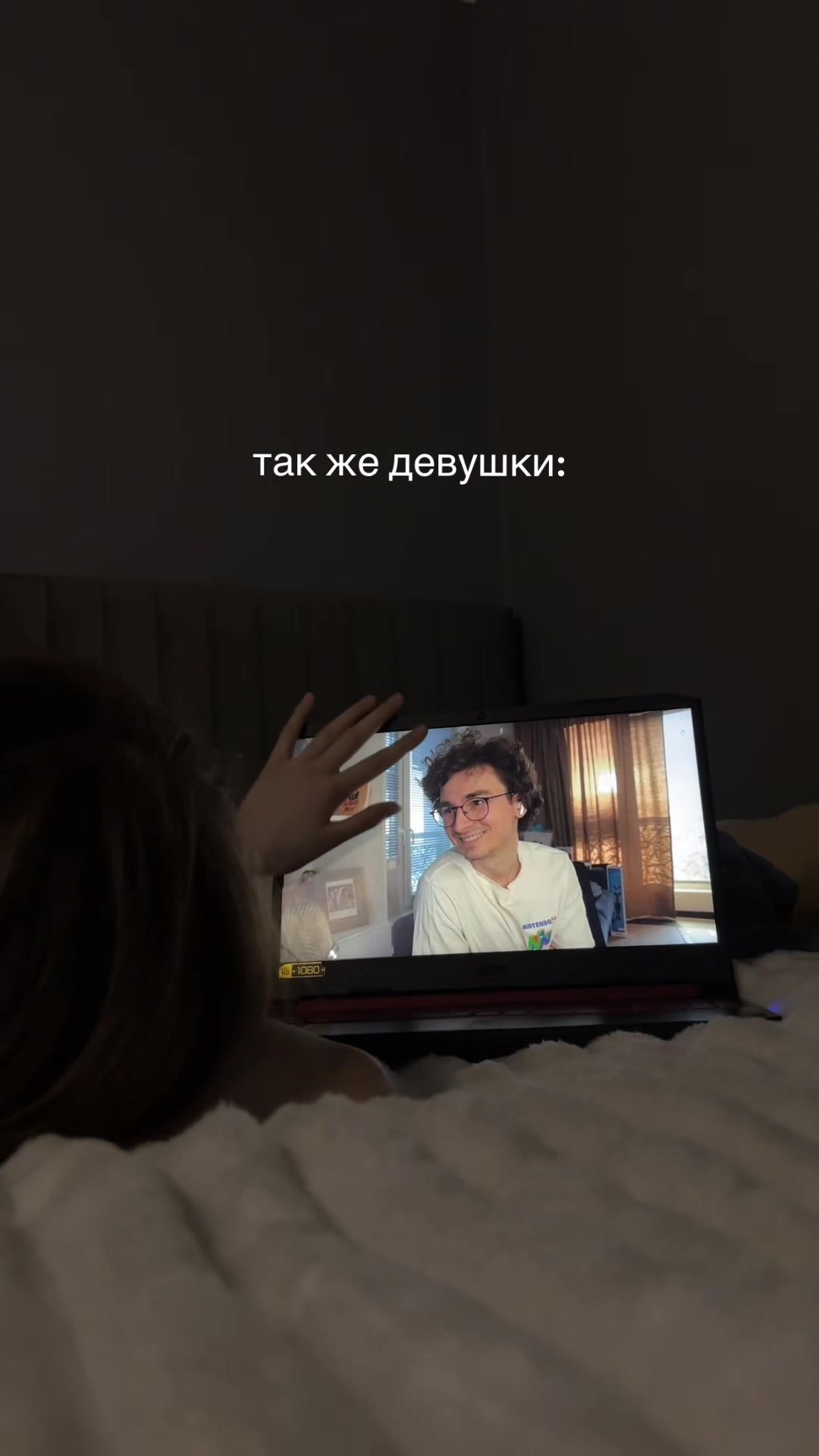 @ТГК: старлли