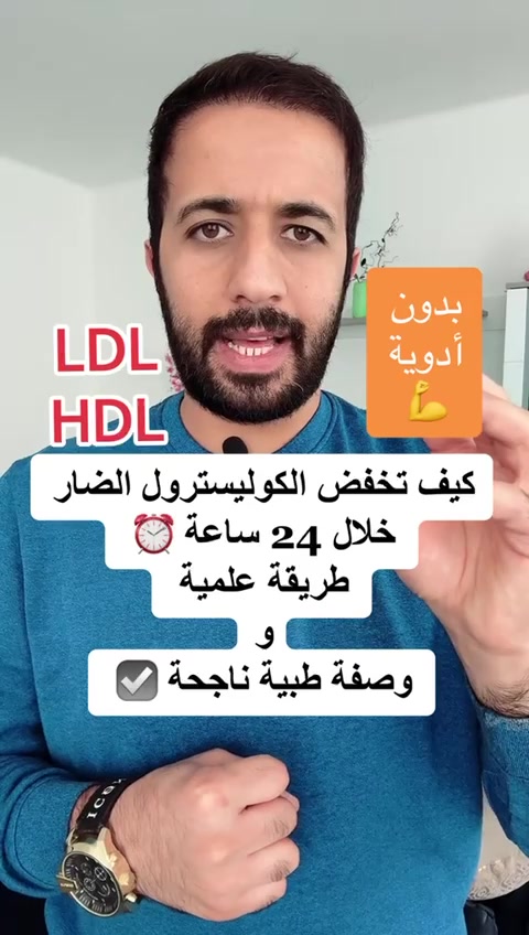 @د.اسماعيل الطراد