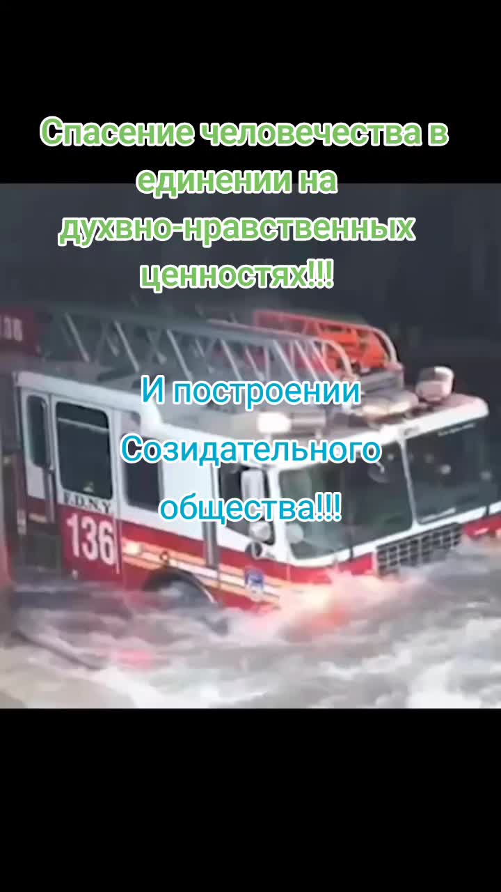 @Климатический цикл 12000 лет!