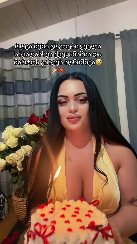 @👉🏻👑𝑄𝑈𝐸𝐸𝑁👑👈🏻