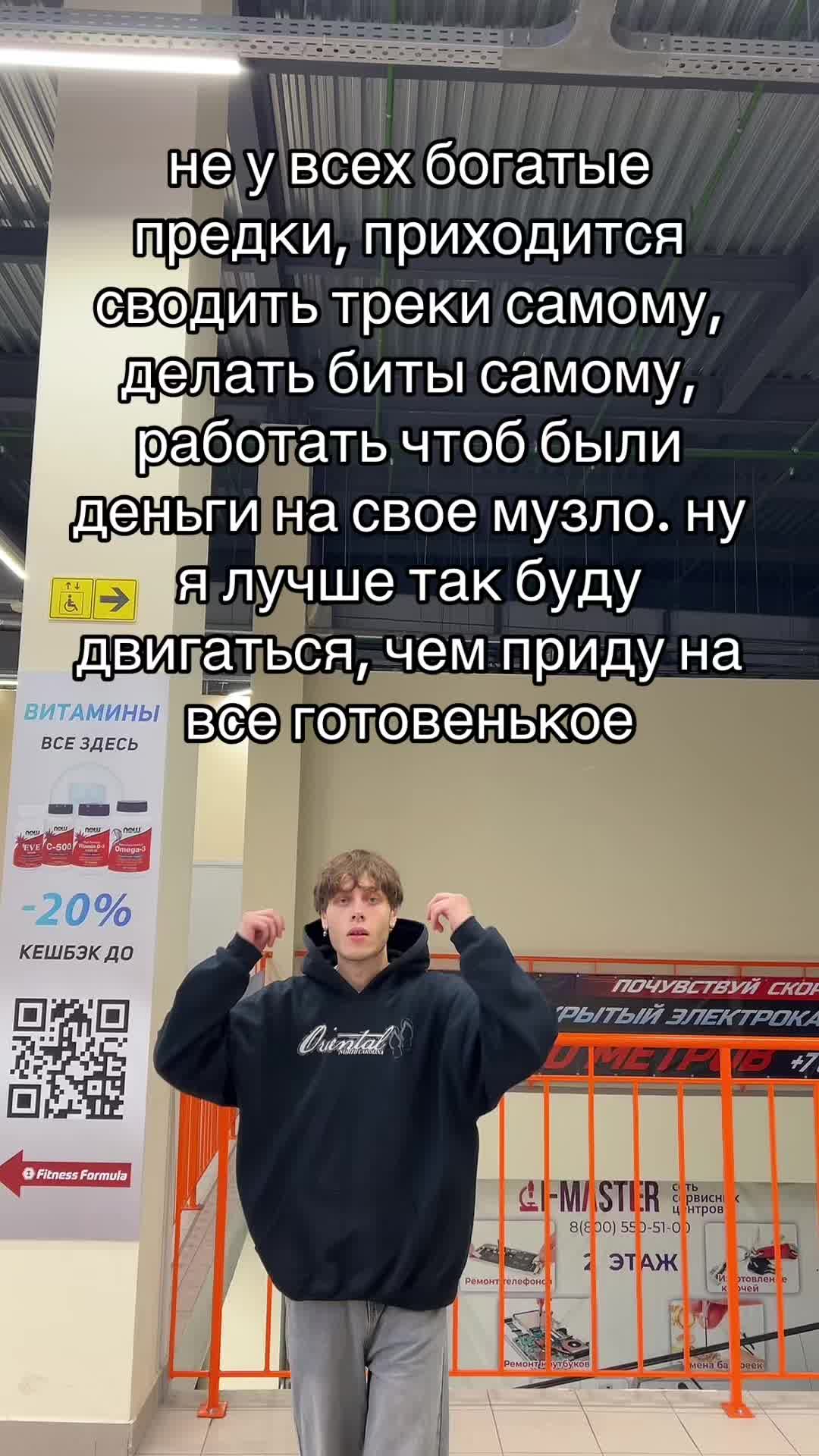 @uzikatana1