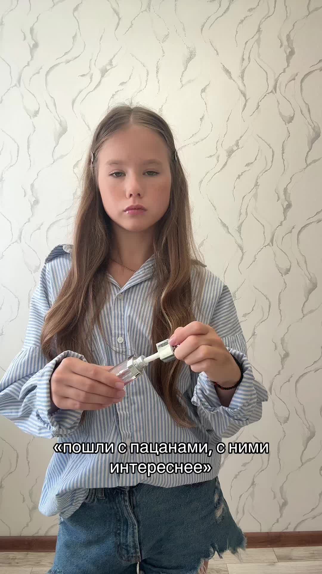 @тгк: никуха🐾