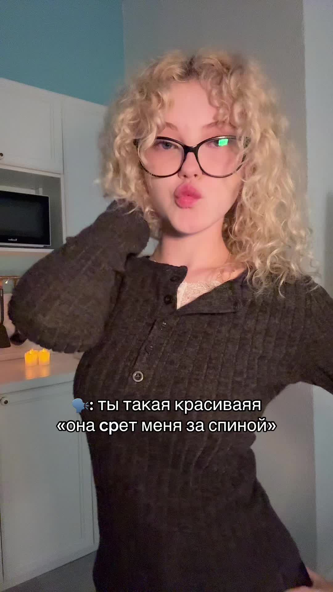 @рия вэсликс <33