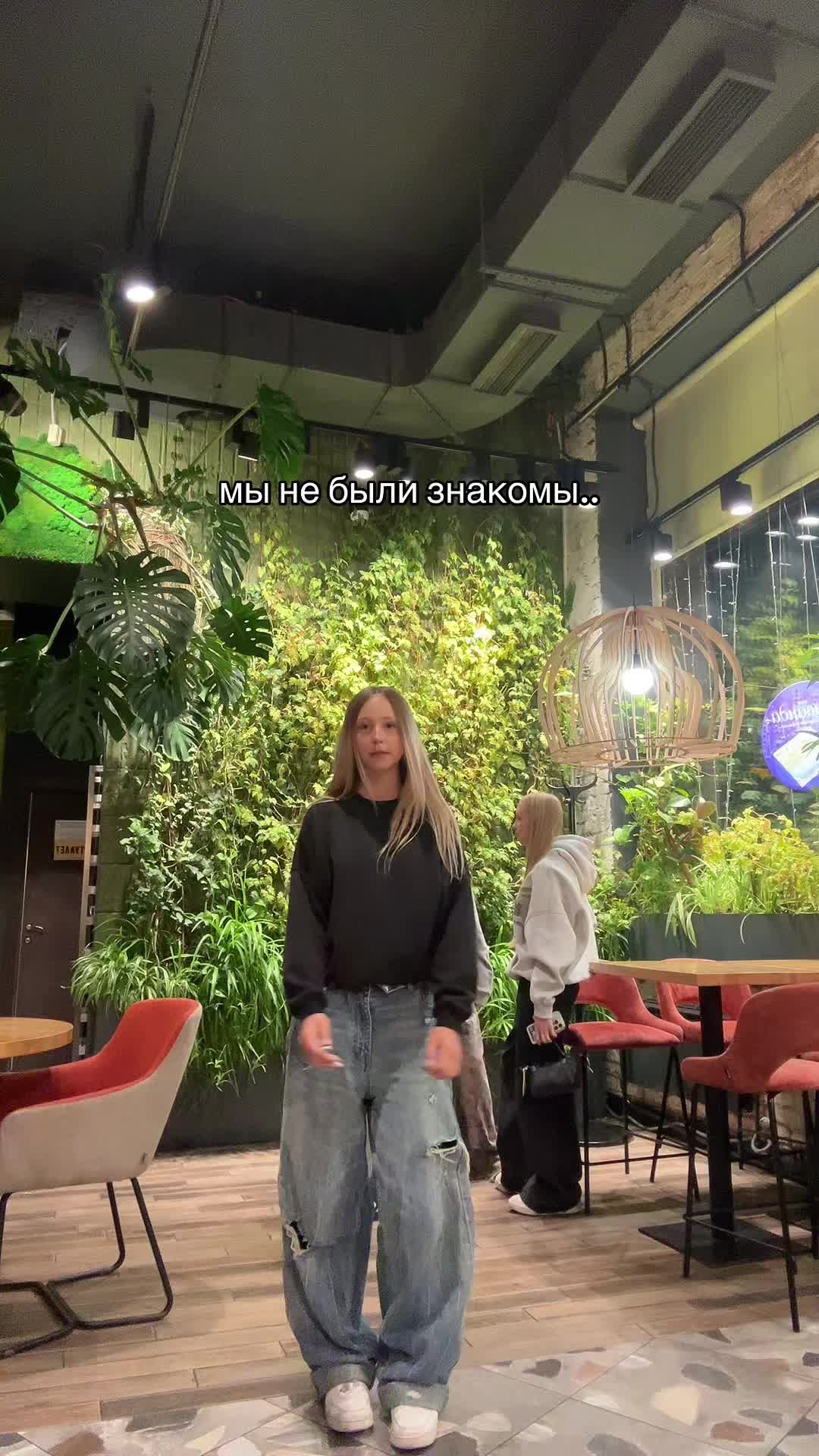 @катана мафия