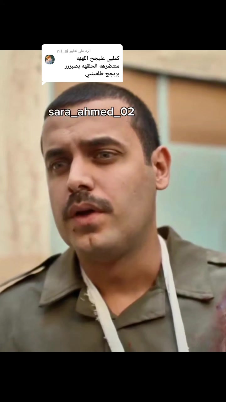 @ساره احمد