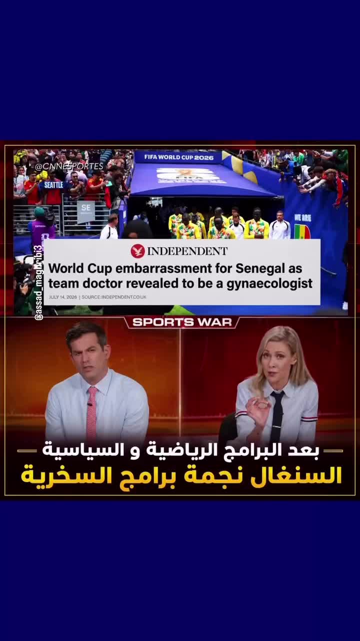 @Anouar2023🇲🇦🇩🇪