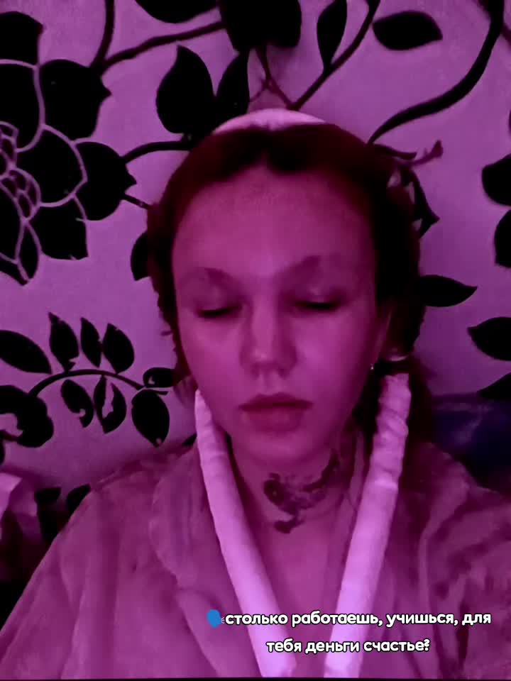 @просто Kira