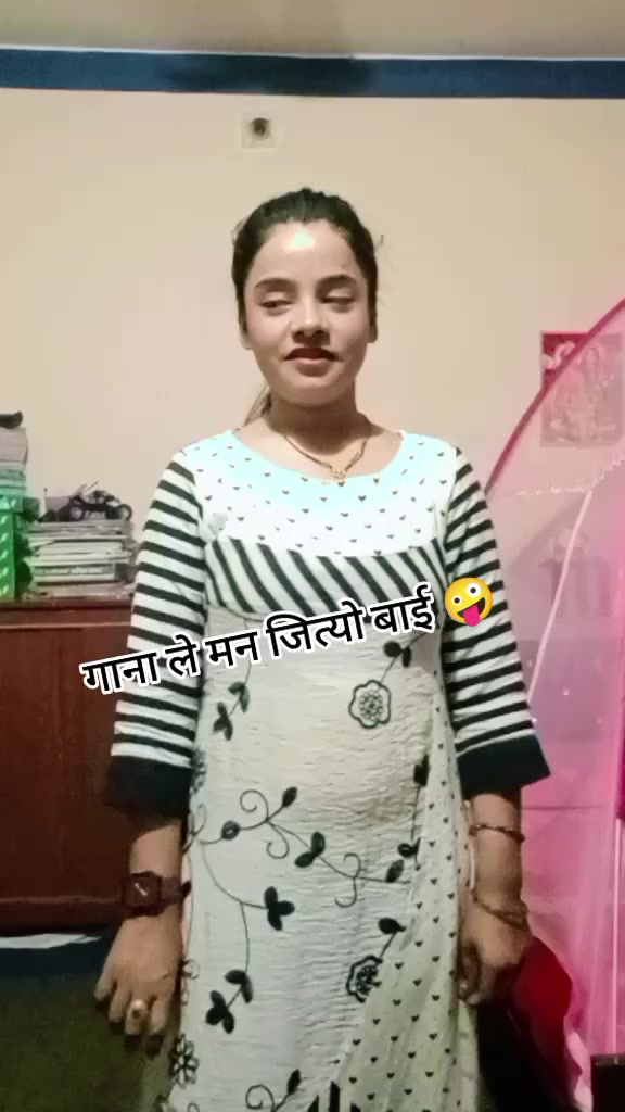 @swostika thakuri