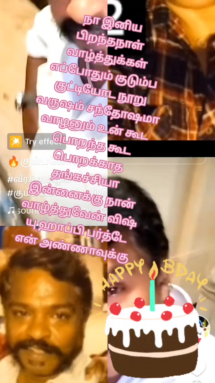 @lionledysafnarawdey