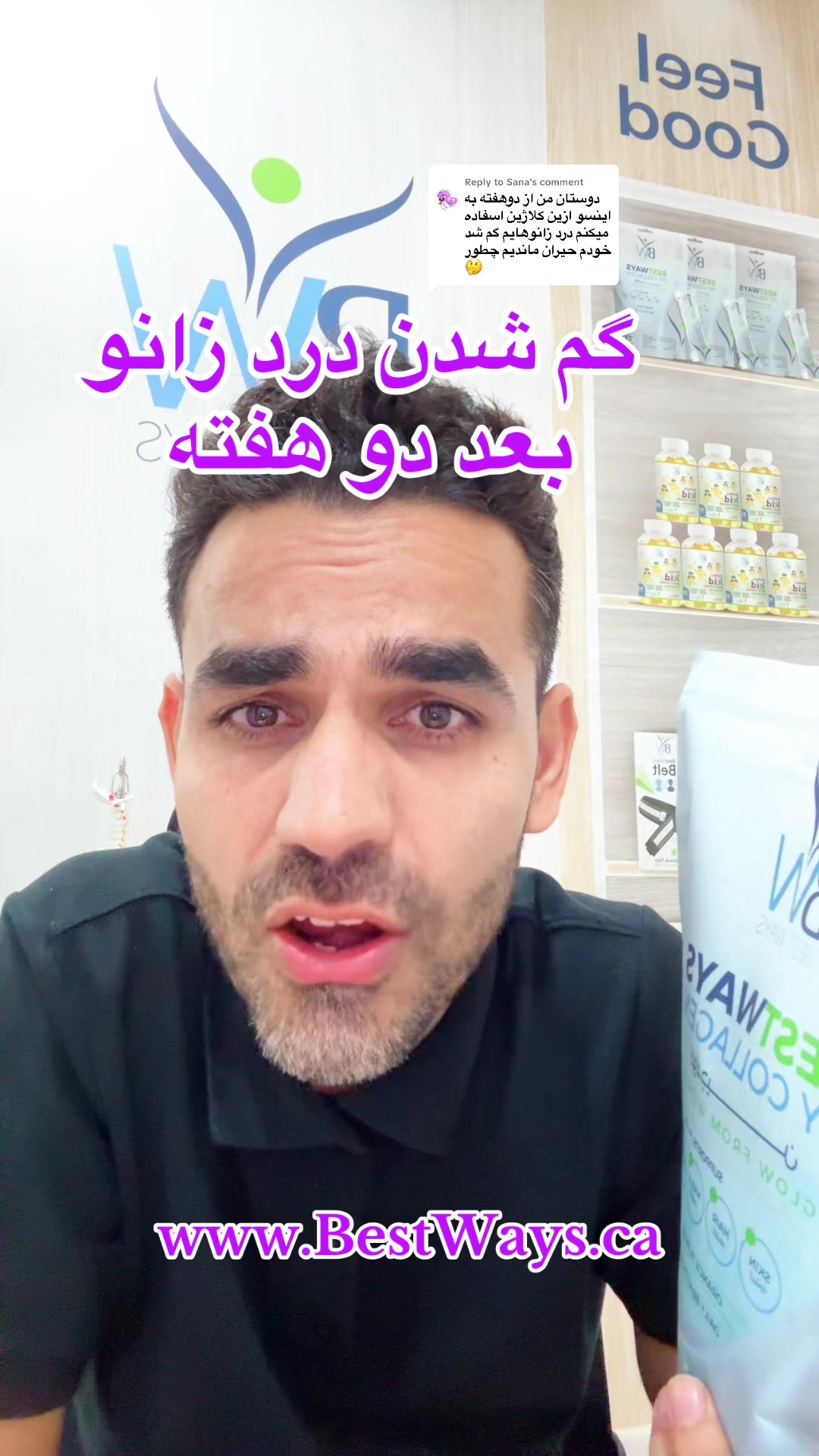 @Inamullah Fayez