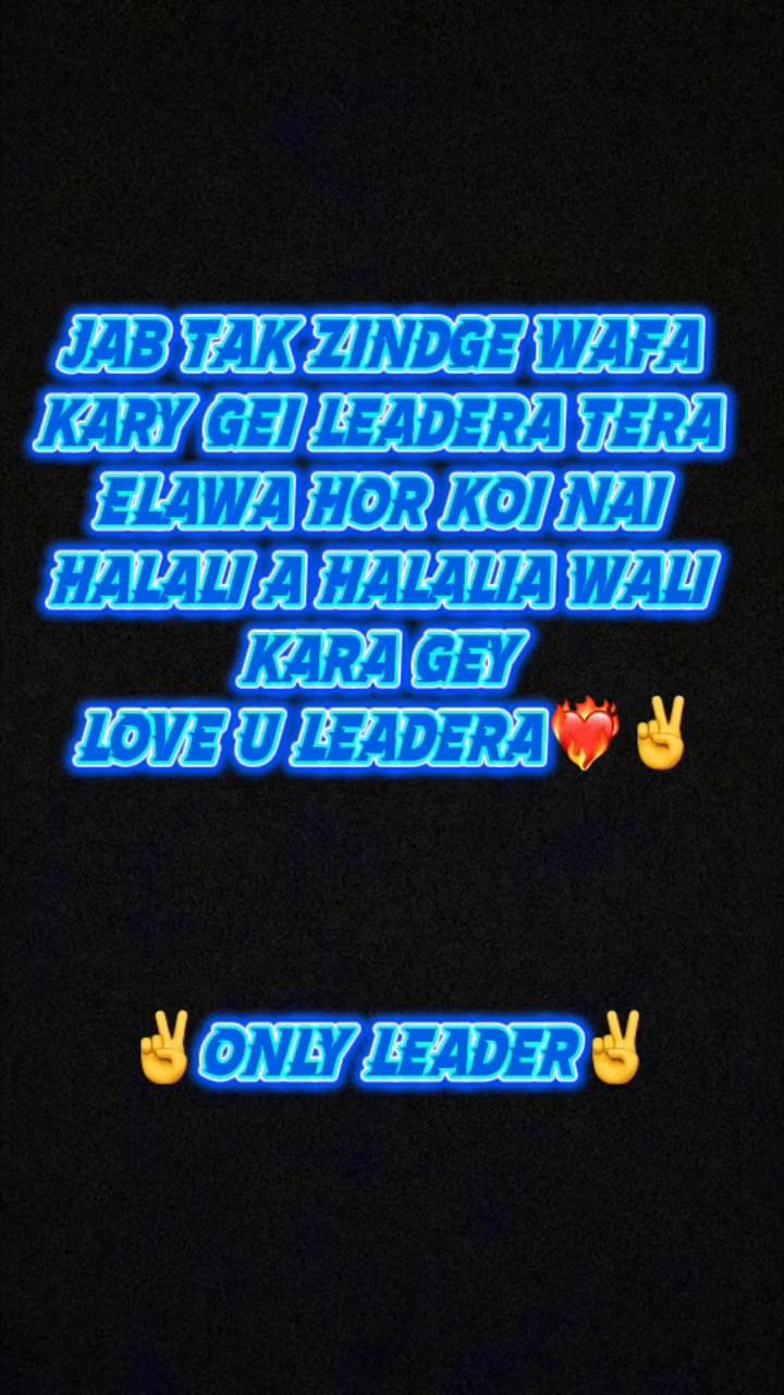 @✌️PIND DA PM✌️