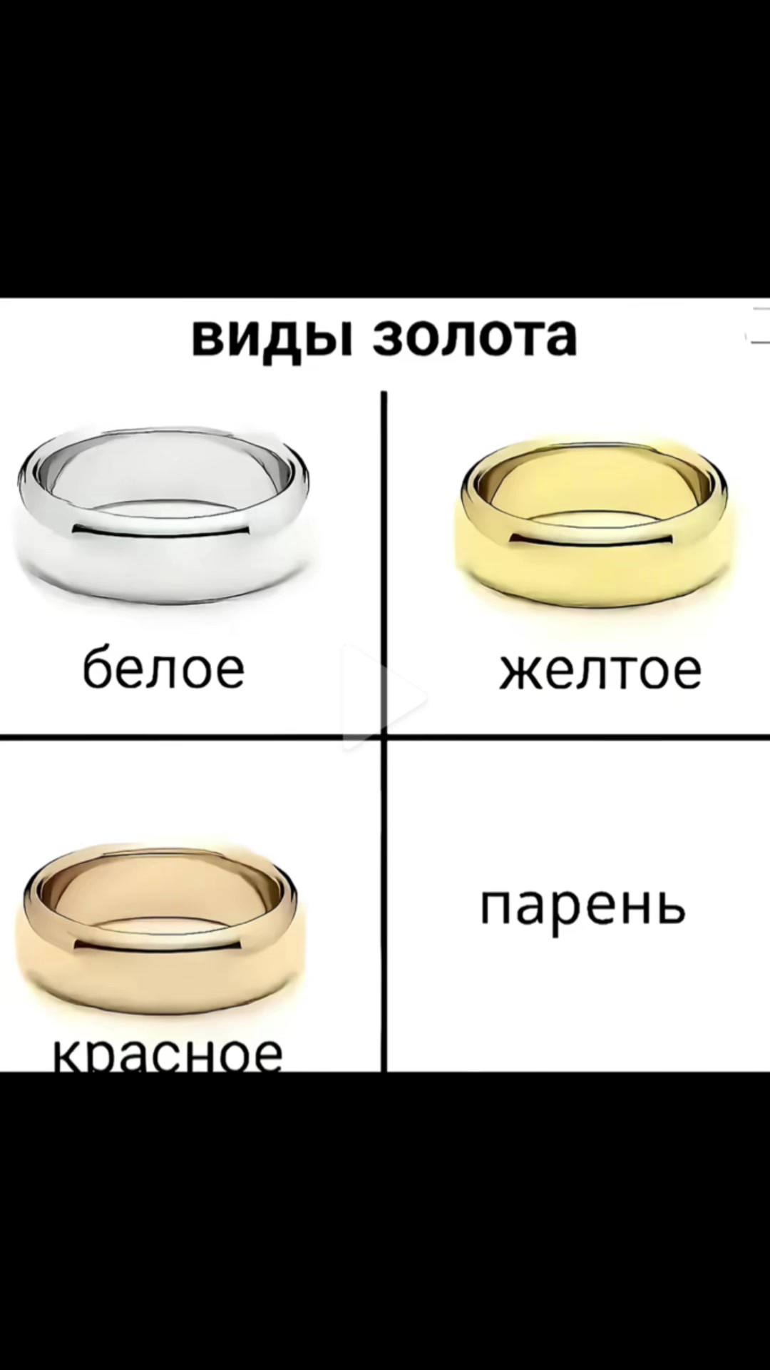 @тгк:тупаятелочька