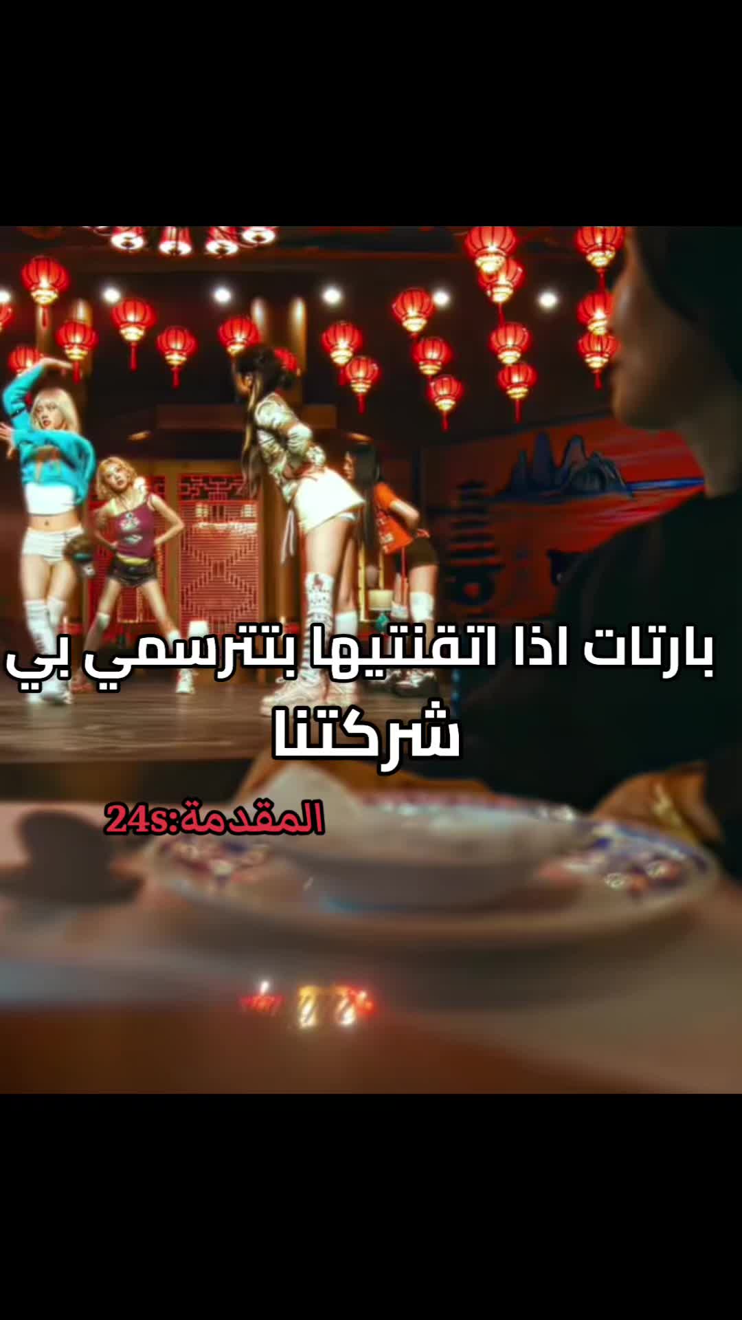 @‿🦢꒱₊˚✦QƲҼҼƝ ⱮƠƠƝ🪩🎼