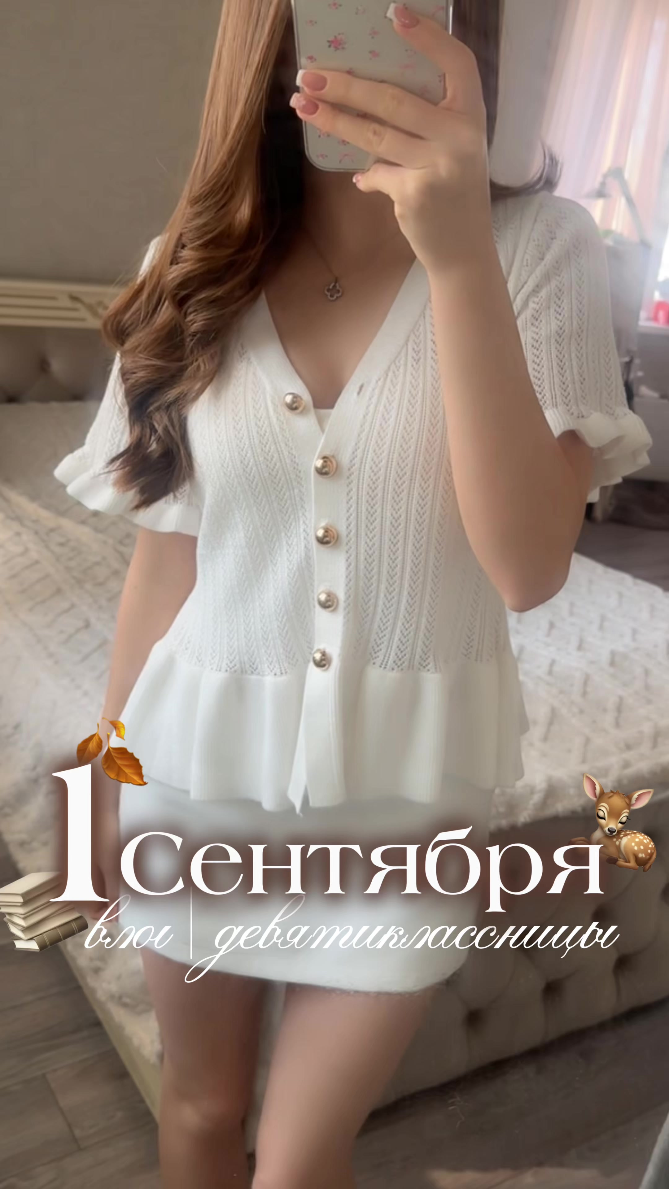 @kariluna 🤍 | тгк: kariluna 🤍