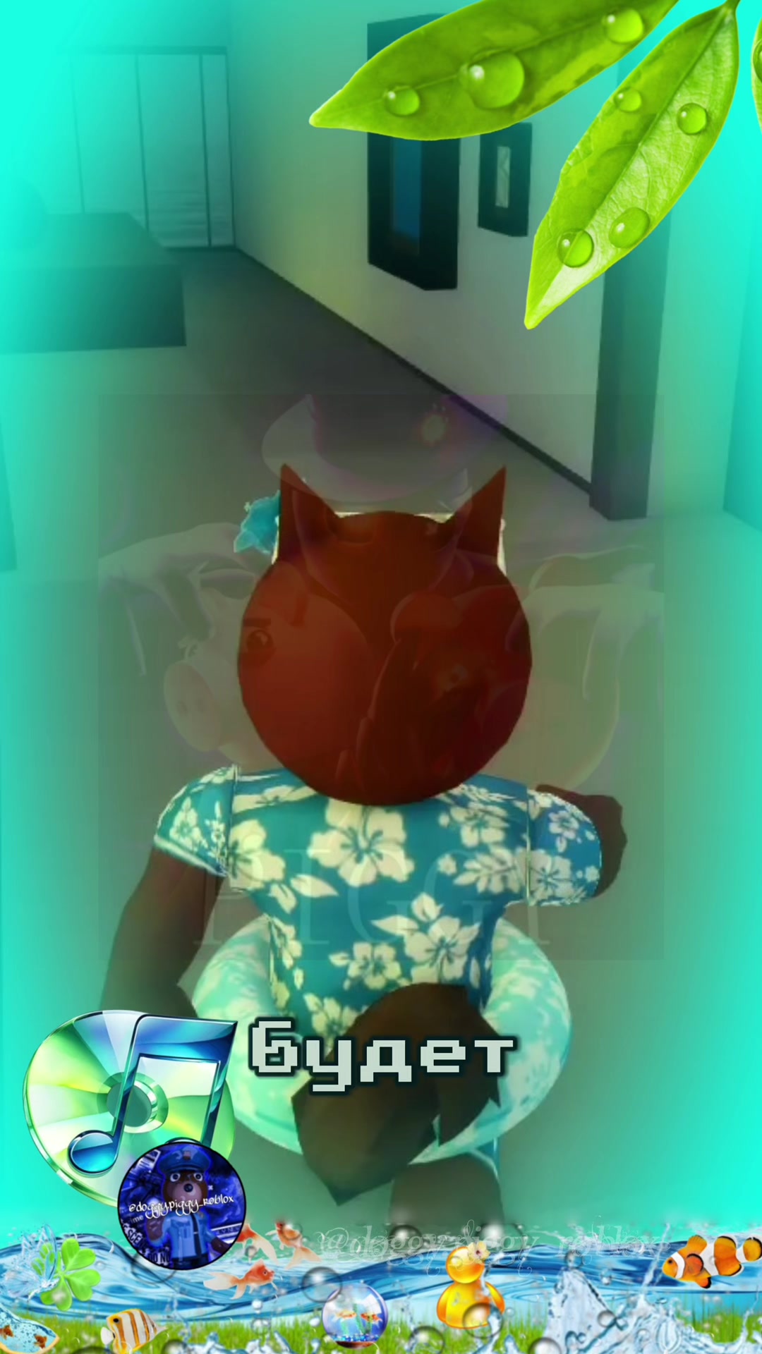 @🐶Догги🛸