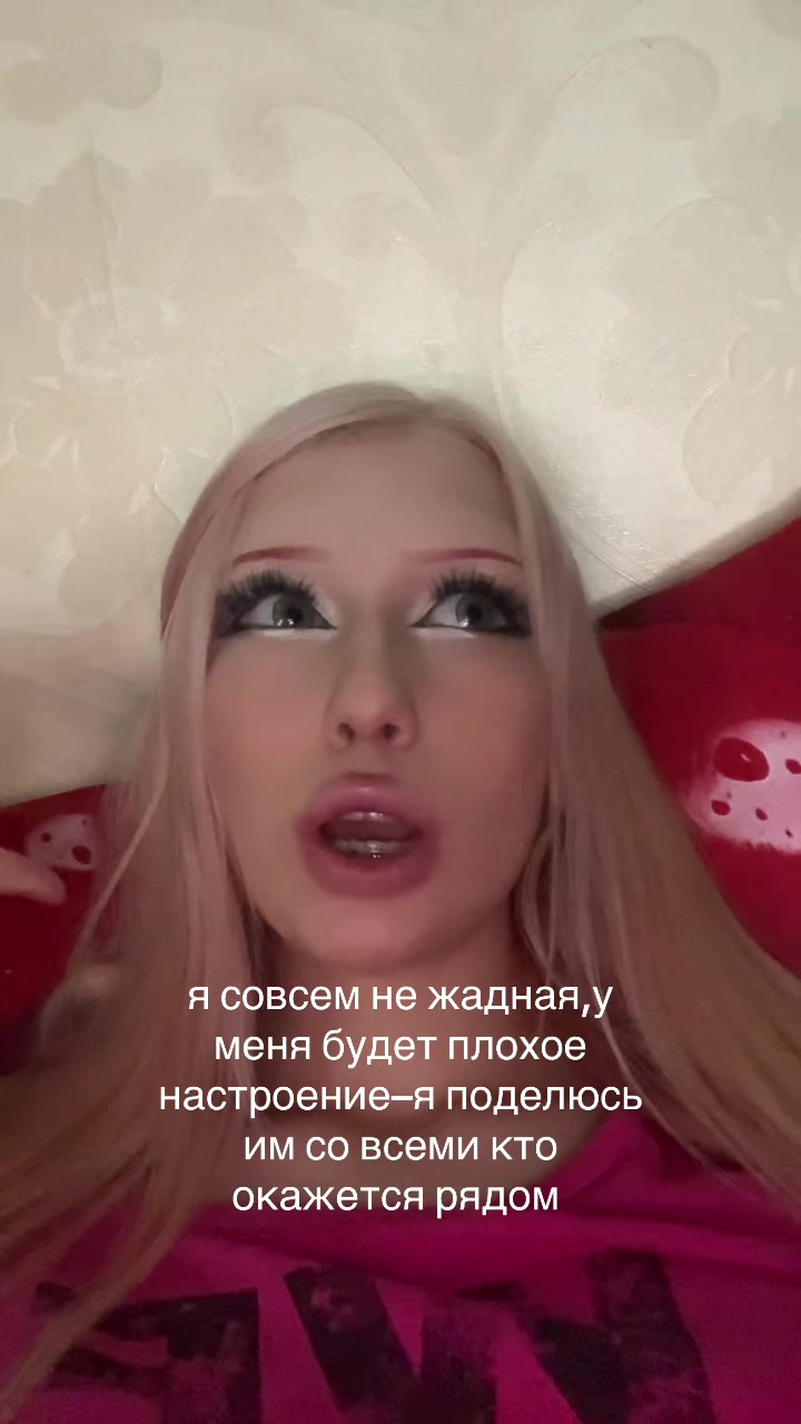 @тгк:san loranova