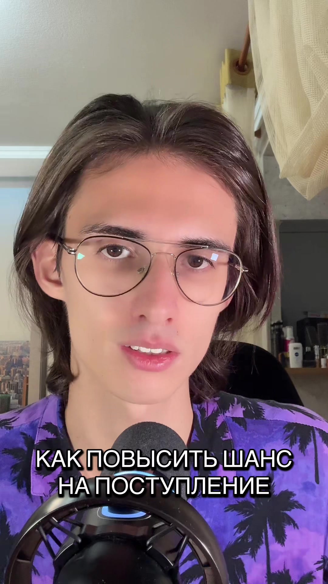 @Раймс