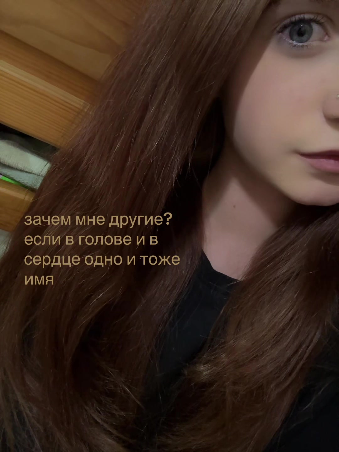 @Репости