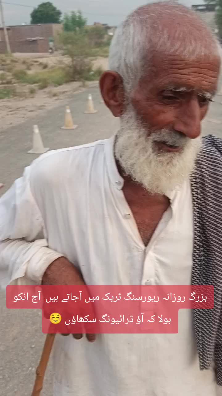 @RoadWisdom Guru Multan