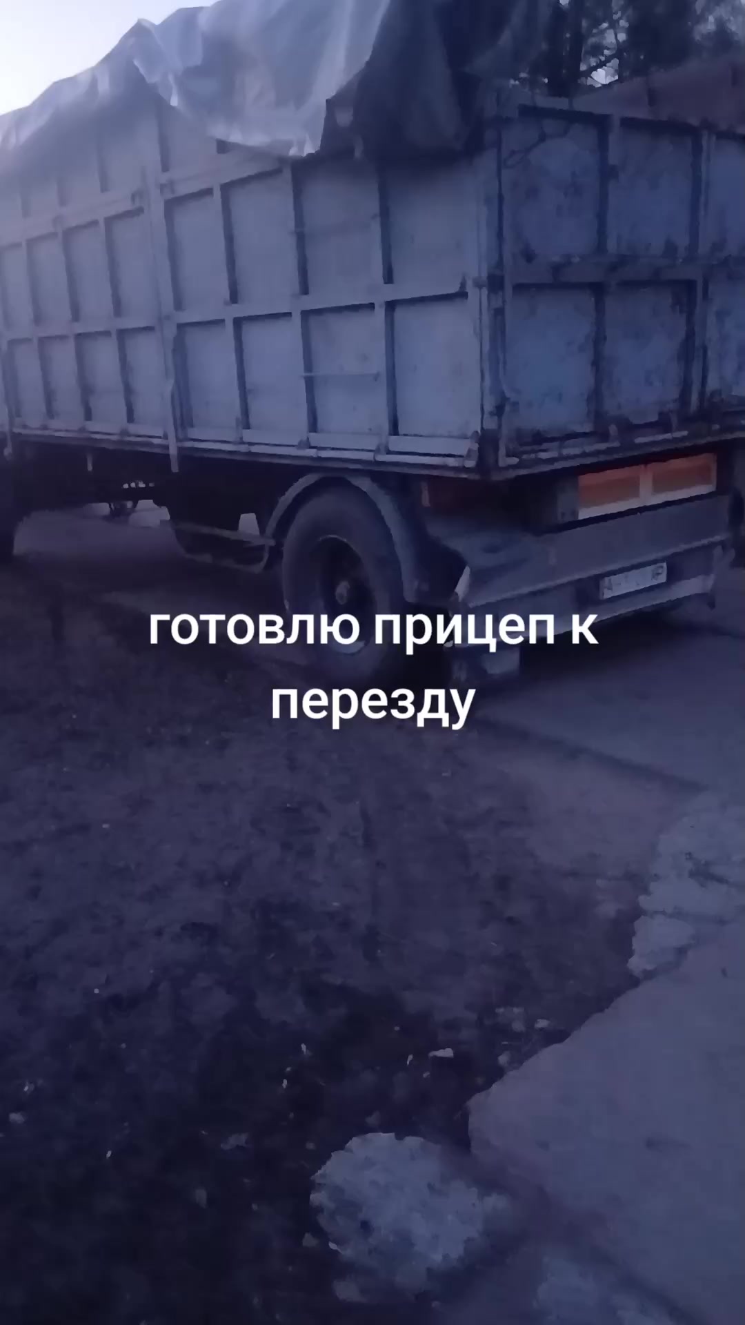 @Эдик в законе