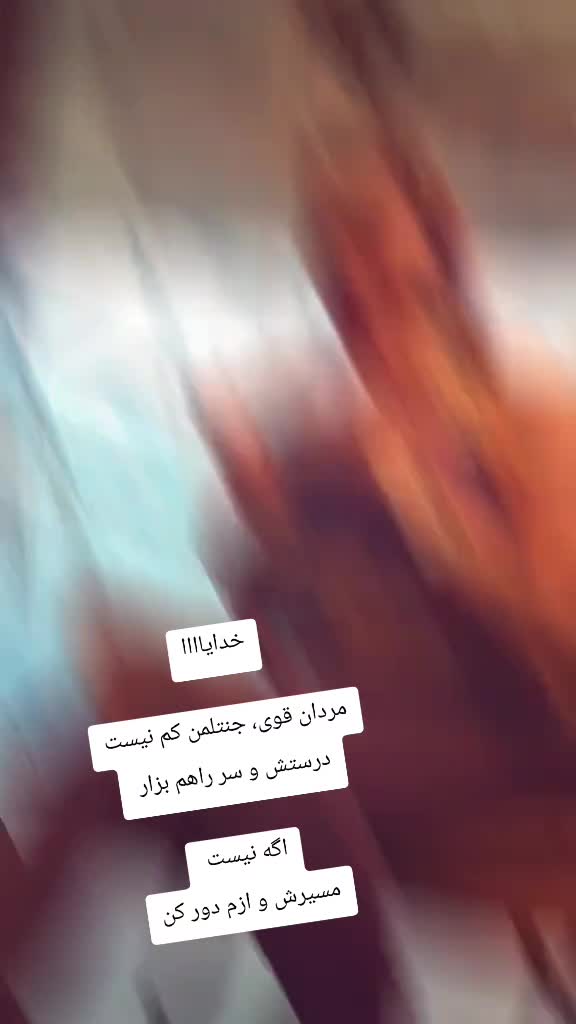 @somayeh