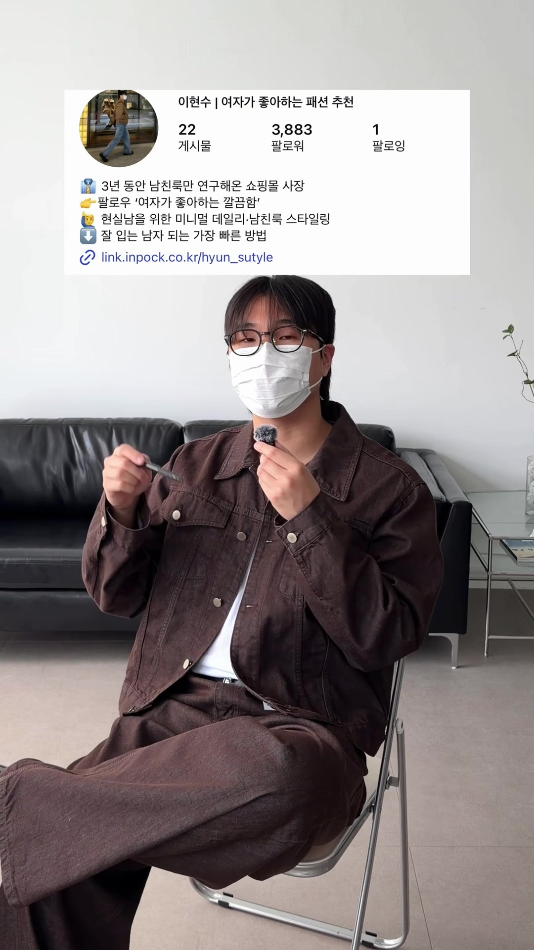 @이현수