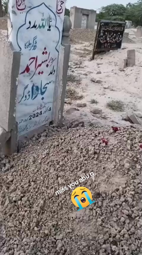 @HEERG432